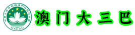 盛墙建筑材料制造(上海)有限公司